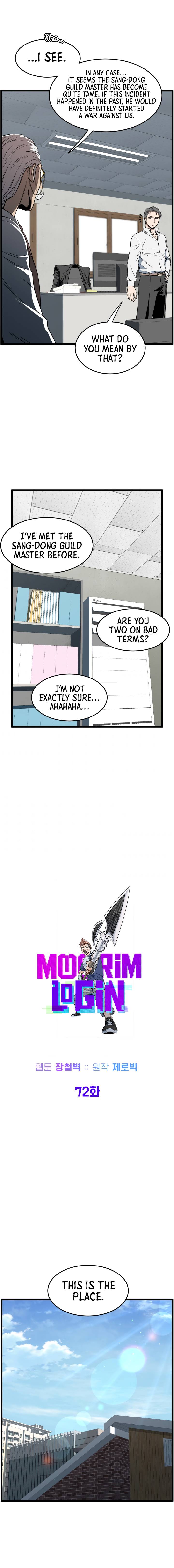 Murim Login Chapter 72 image 03